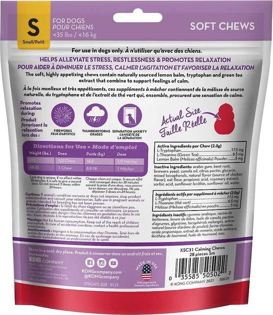 KONG Classic Toy + Calming Chews Small Dog Supplement 9 KONG Classic Toy + Calming Chews Small Dog Supplement - Image 7