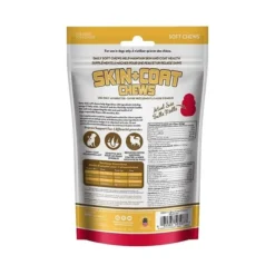 KONG Skin & Coat Soft & Chewy Dog Treats 10 KONG Skin & Coat Soft & Chewy Dog Treats -KONG Toys Shop 332468 PT2. SY630 V1633389750