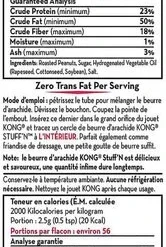 KONG Stuff'N Real Peanut Butter Dog Treat 9 KONG Stuff'N Real Peanut Butter Dog Treat -KONG Toys Shop 337388 PT1. SY630 V1635373294