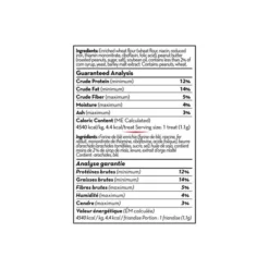 KONG Kitchen Natural Peanut Butter & Pretzel Crunchy Dog Treats, 18-oz tub 9 KONG Kitchen Natural Peanut Butter & Pretzel Crunchy Dog Treats, 18-oz tub -KONG Toys Shop 534822 PT2. SY630 V1657658788