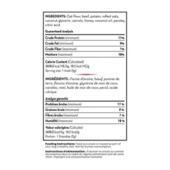 KONG Kitchen Irish Stew Grain-Free Beef Chewy Dog Treats, 7-oz box -KONG Toys Shop 535014 PT2. SY630 V1657658789