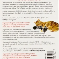 KONG Kickeroo Giraffe Pattern Cat Toy 11 KONG Kickeroo Giraffe Pattern Cat Toy -KONG Toys Shop 53510 PT5. SY630 V1603161991