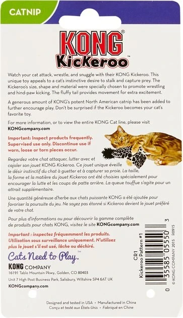 KONG Kickeroo Giraffe Pattern Cat Toy 7 KONG Kickeroo Giraffe Pattern Cat Toy - Image 5