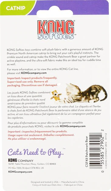 KONG Softies Patchwork Bear Cat Toy, Color Varies 8 KONG Softies Patchwork Bear Cat Toy, Color Varies - Image 6