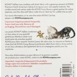 KONG Softies Fuzzy Bunny Cat Toy, Color Varies -KONG Toys Shop 73763 PT4. SY630 V1603148185