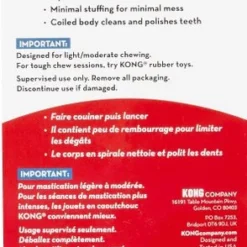 KONG Winder Dog Toy 13 KONG Winder Dog Toy -KONG Toys Shop 81984 PT8. SY630 V1605349652