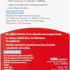 KONG CuteSeas Octopus Dog Toy 13 KONG CuteSeas Octopus Dog Toy -KONG Toys Shop 83358 PT8. SY630 V1605307316