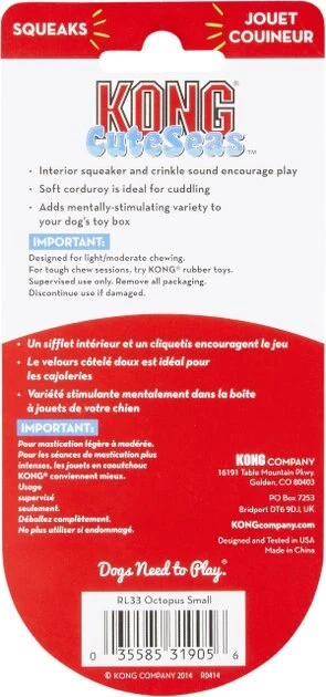 KONG CuteSeas Octopus Dog Toy 8 KONG CuteSeas Octopus Dog Toy - Image 6