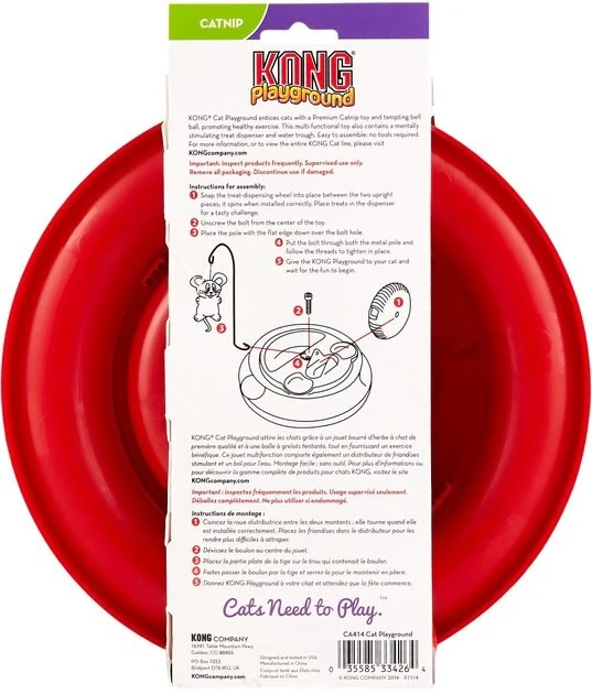 KONG Cat Playground Cat Toy 8 KONG Cat Playground Cat Toy - Image 6