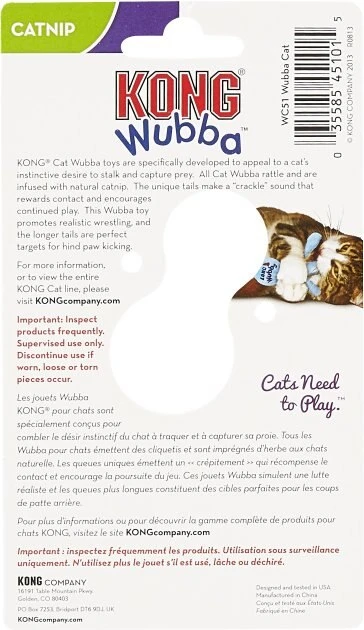 KONG Wubba Cat Toy, Color Varies 10 KONG Wubba Cat Toy, Color Varies - Image 8